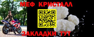 экстази Краснокаменск