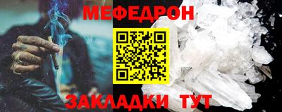 экстази Краснокаменск