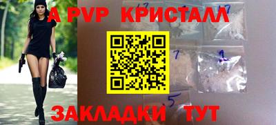 экстази Краснокаменск