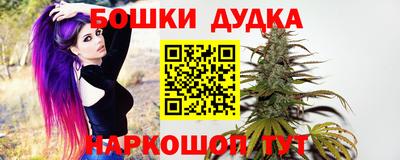кокаин VHQ Краснодар