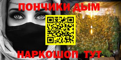 стафф Краснознаменск