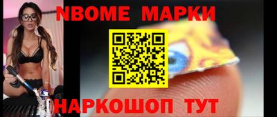 кокаин VHQ Краснодар