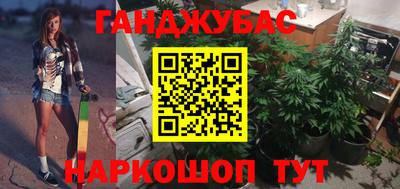 экстази Краснокаменск