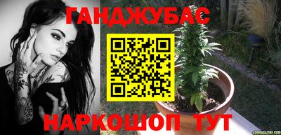 стафф Краснознаменск