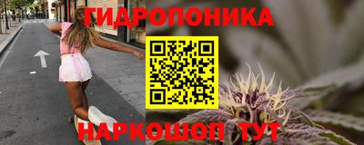 кокаин VHQ Краснодар