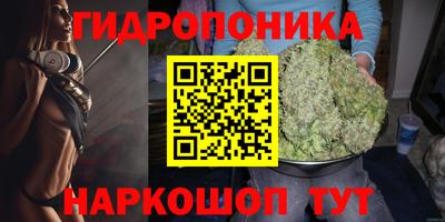 экстази Краснокаменск