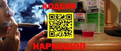 экстази Краснокаменск