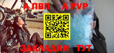 экстази Краснокаменск