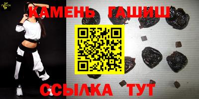 кокаин VHQ Краснодар