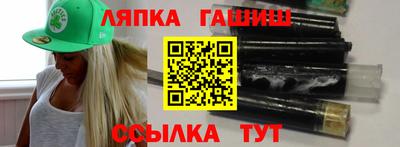 экстази Краснокаменск