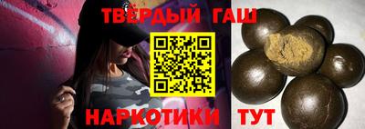 экстази Краснокаменск
