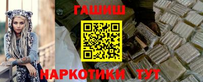 экстази Краснокаменск